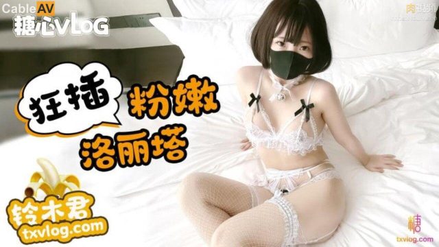 Lồn Hồng Non Mơn Mởn Của Em Nứng Lồn được Anh đụ Sướng điên Cuồng Sau Khi được Liếm Chân