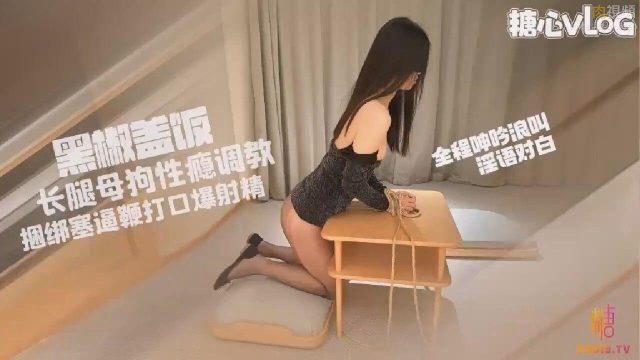 Gái Dài Chân Thèm địt Bị Trói Chặt Chịch đau Phun Tinh Lên Mặt Như Trút Cào Cào