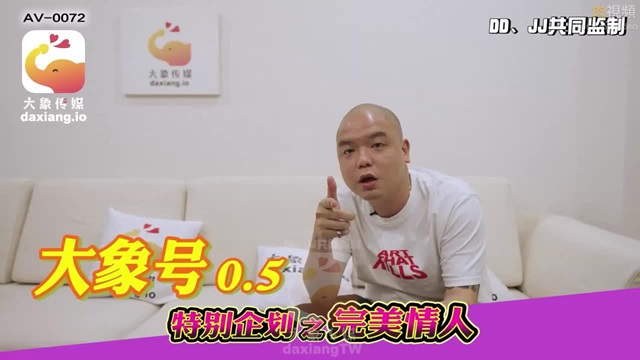 Mạnh Nhược Vũ, Em Gái Nóng Bỏng đại Chiến Với Trai Hư Hip-hop Trong đêm Tối Cuồng Dâm